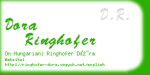 dora ringhofer business card